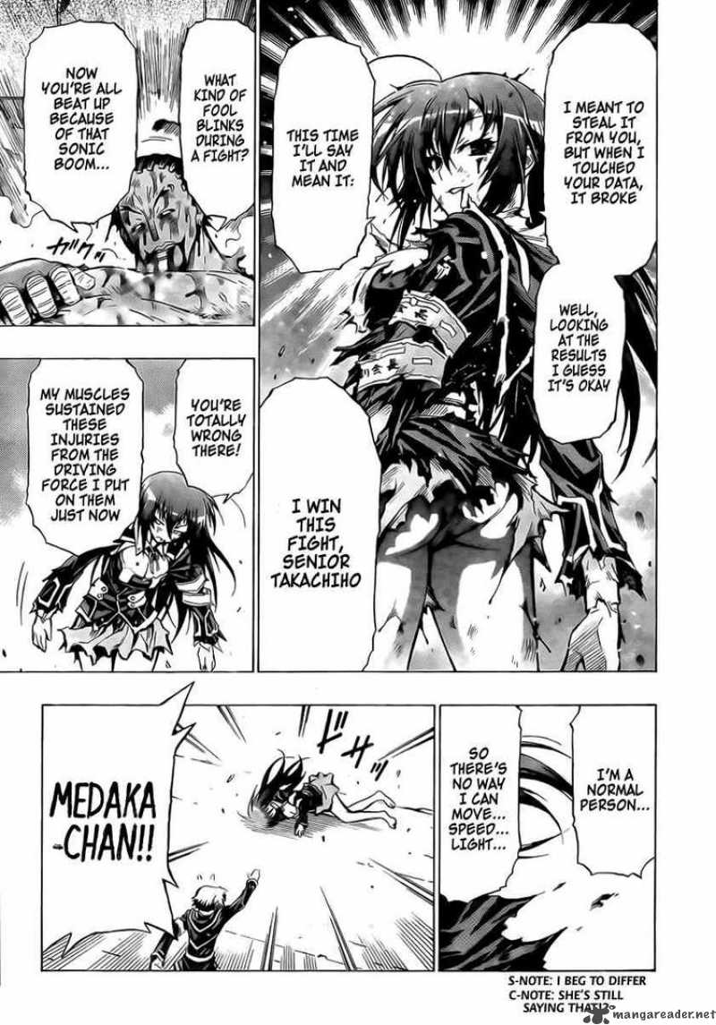 Medaka Box 31 16