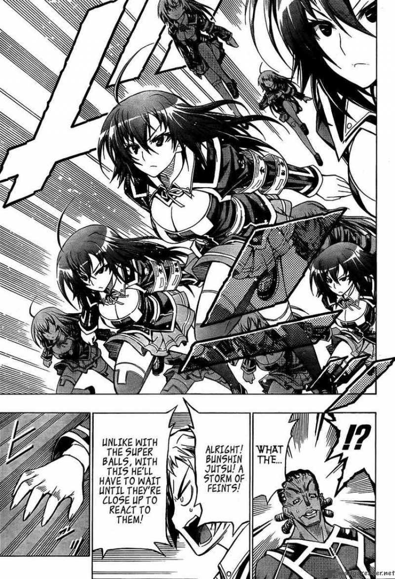 Medaka Box 31 3