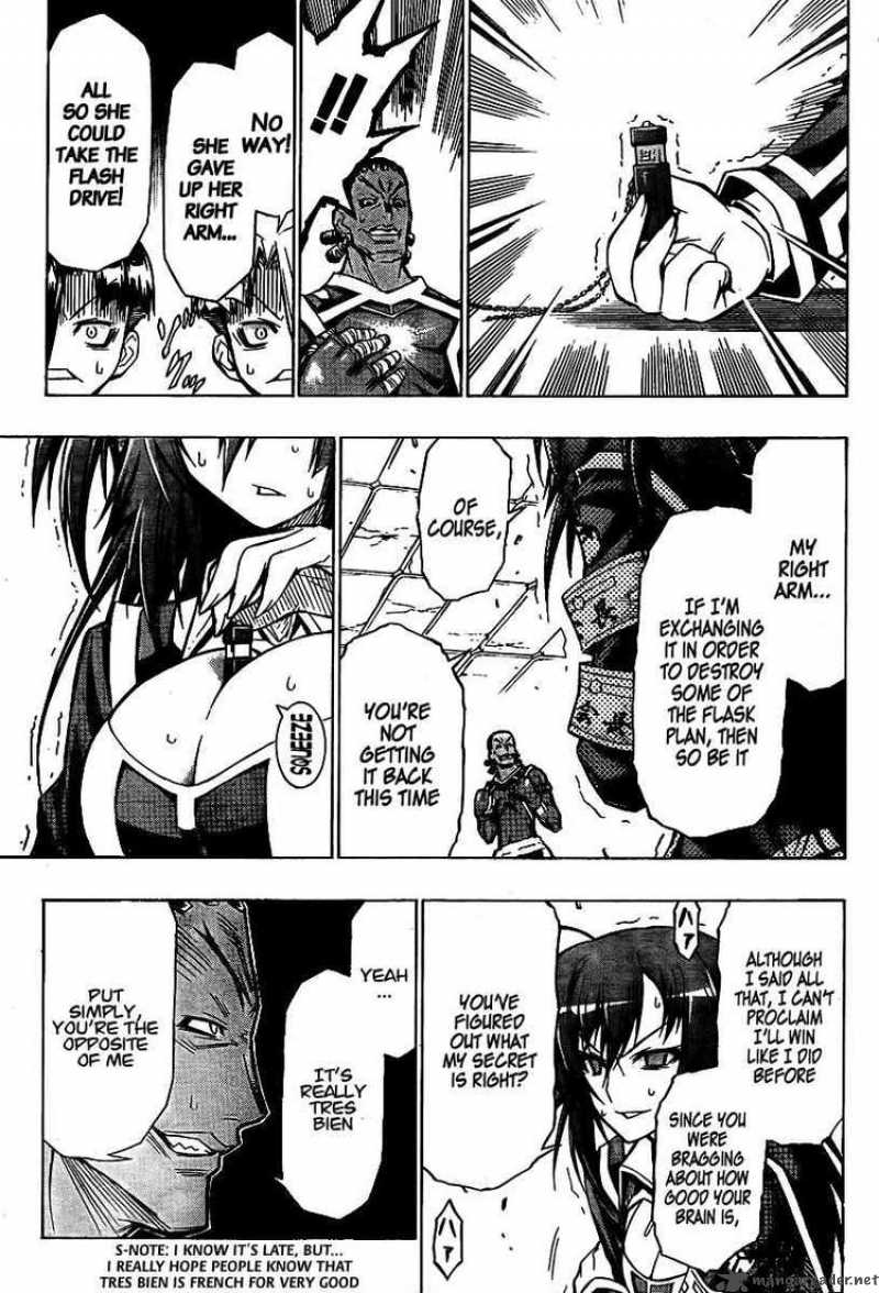 Medaka Box 31 7