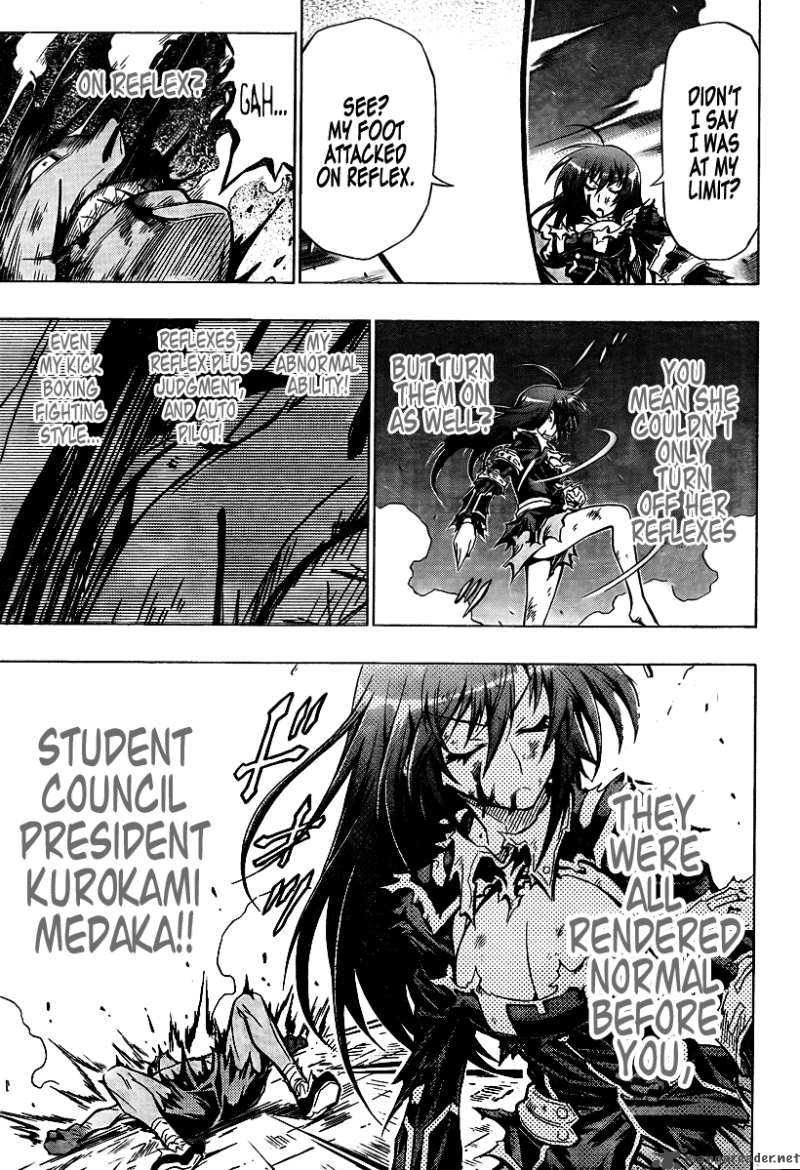 Medaka Box 32 15