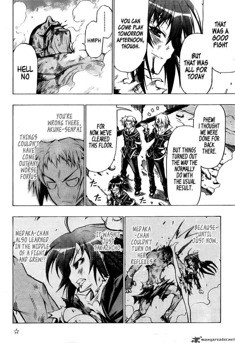 Medaka Box 32 16