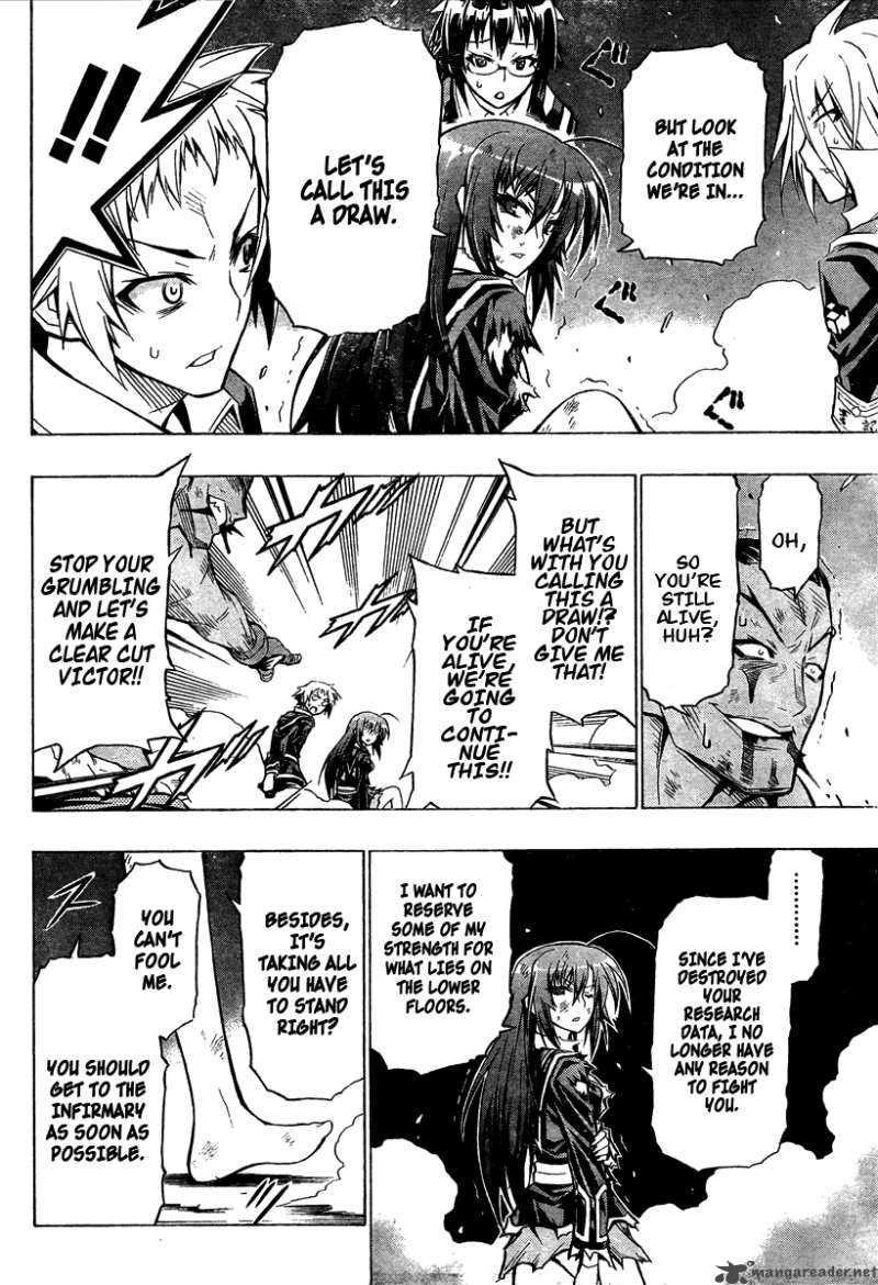 Medaka Box 32 5