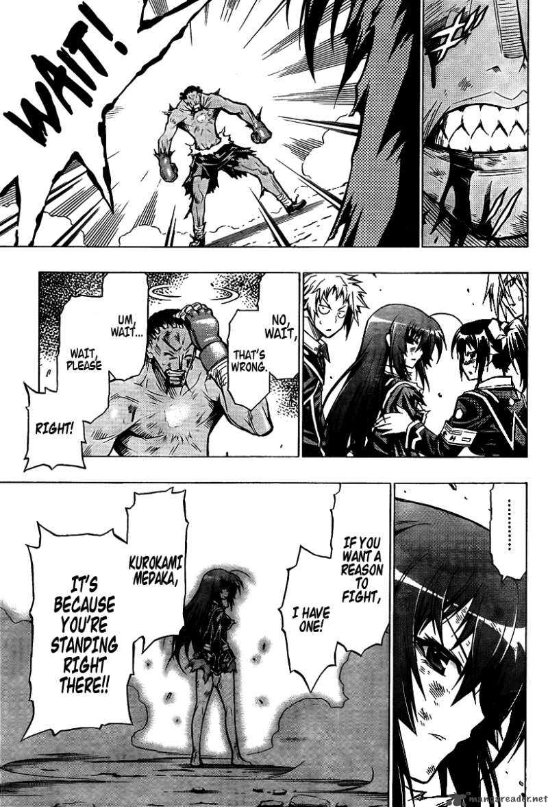 Medaka Box 32 6