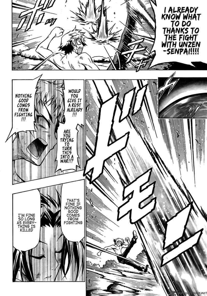 Medaka Box 35 12