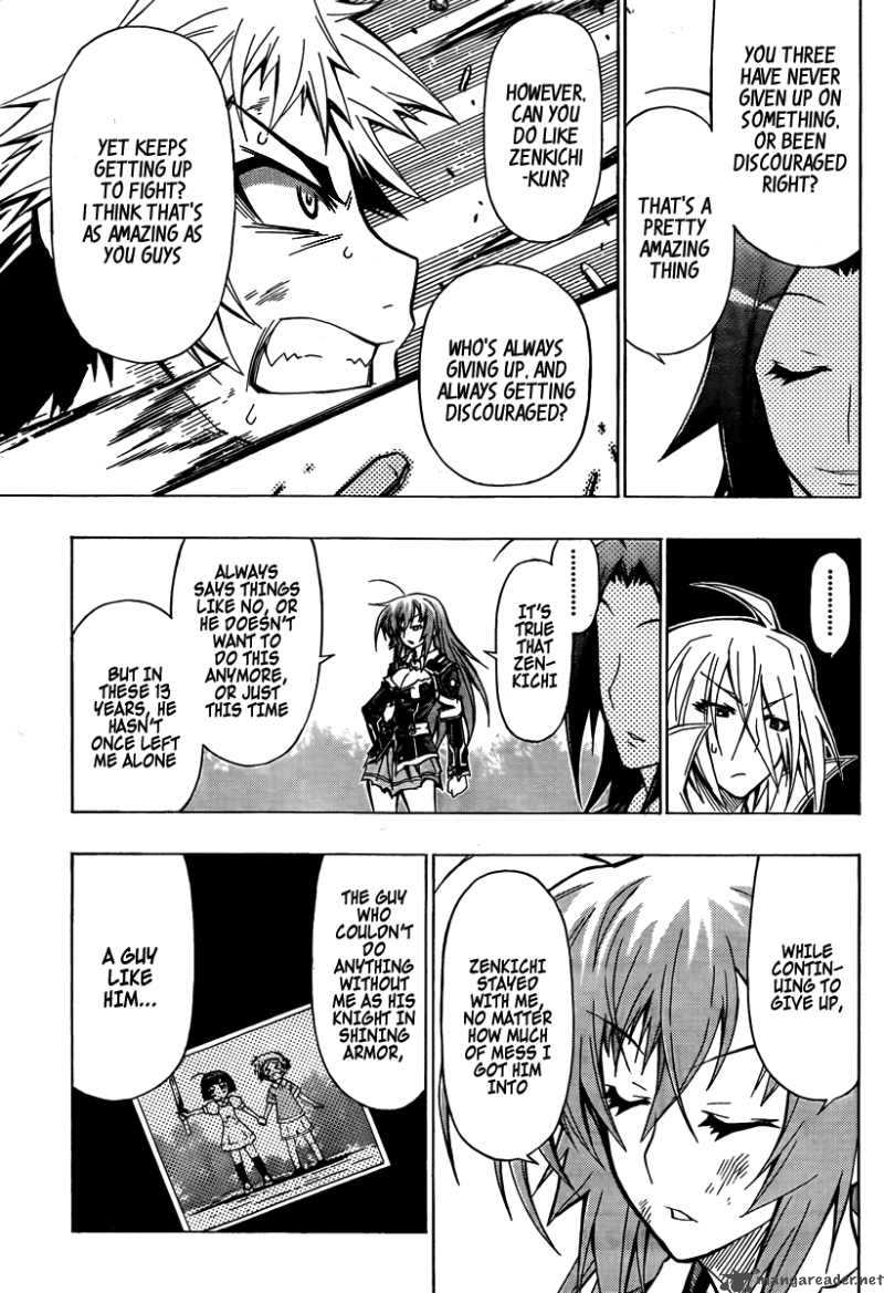 Medaka Box 35 9