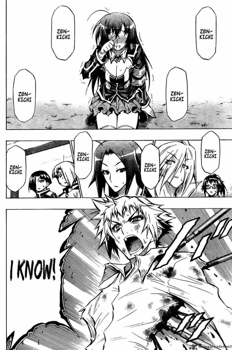 Medaka Box 36 10