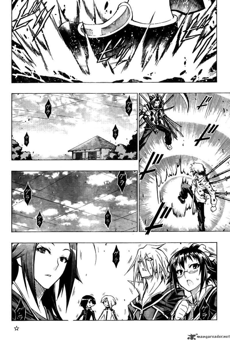 Medaka Box 36 14