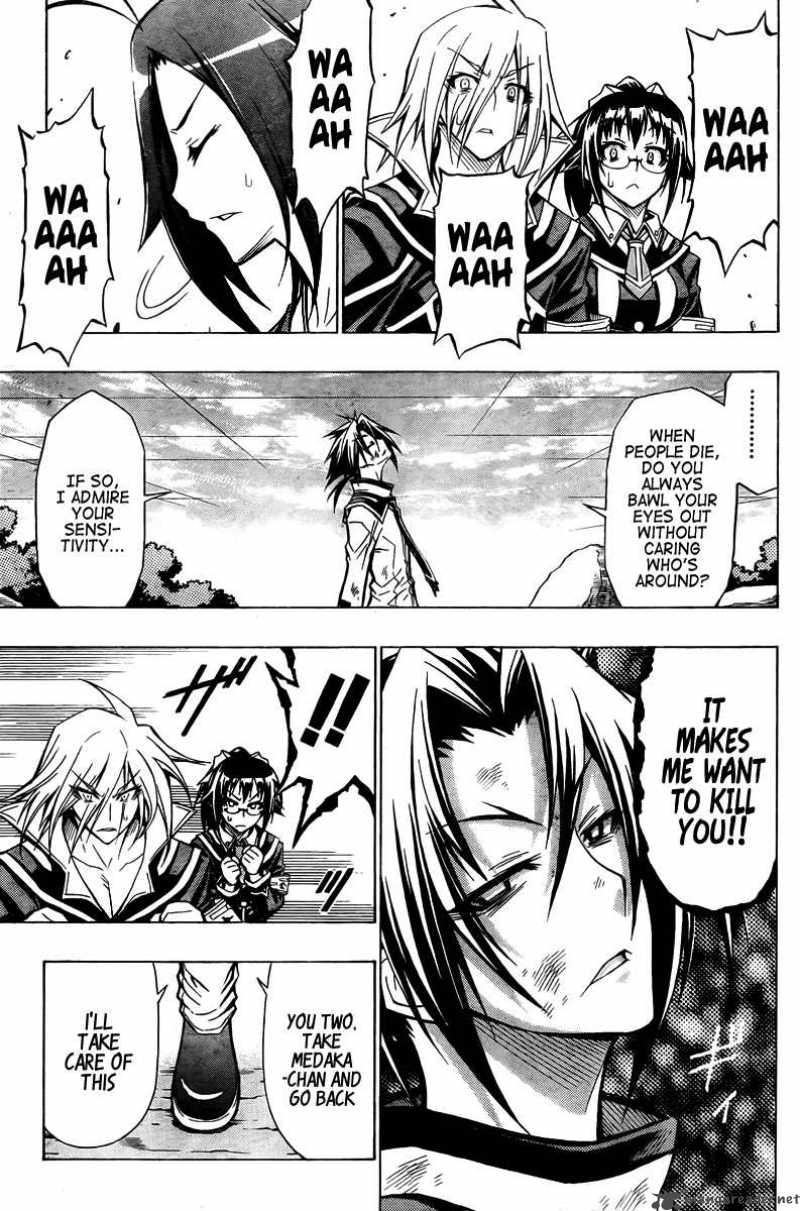 Medaka Box 36 5