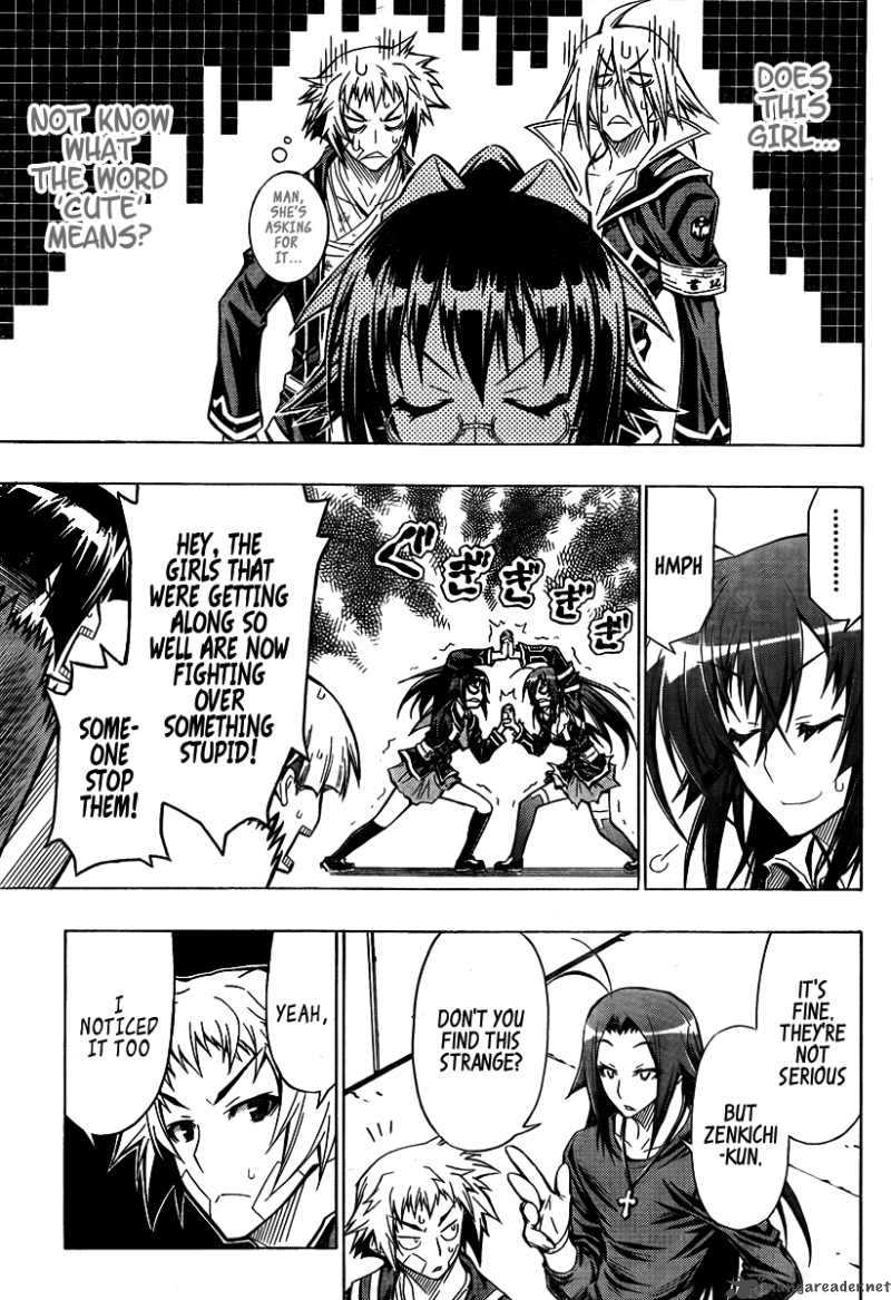 Medaka Box 37 13