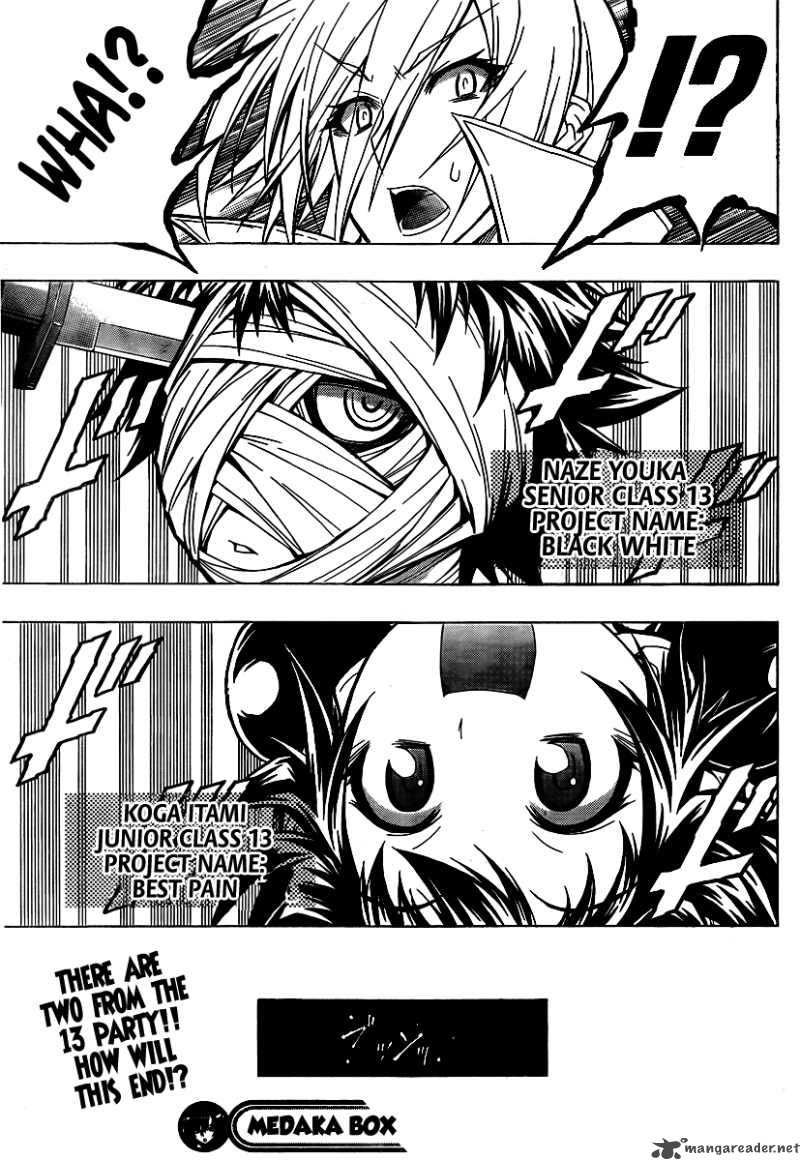 Medaka Box 37 19