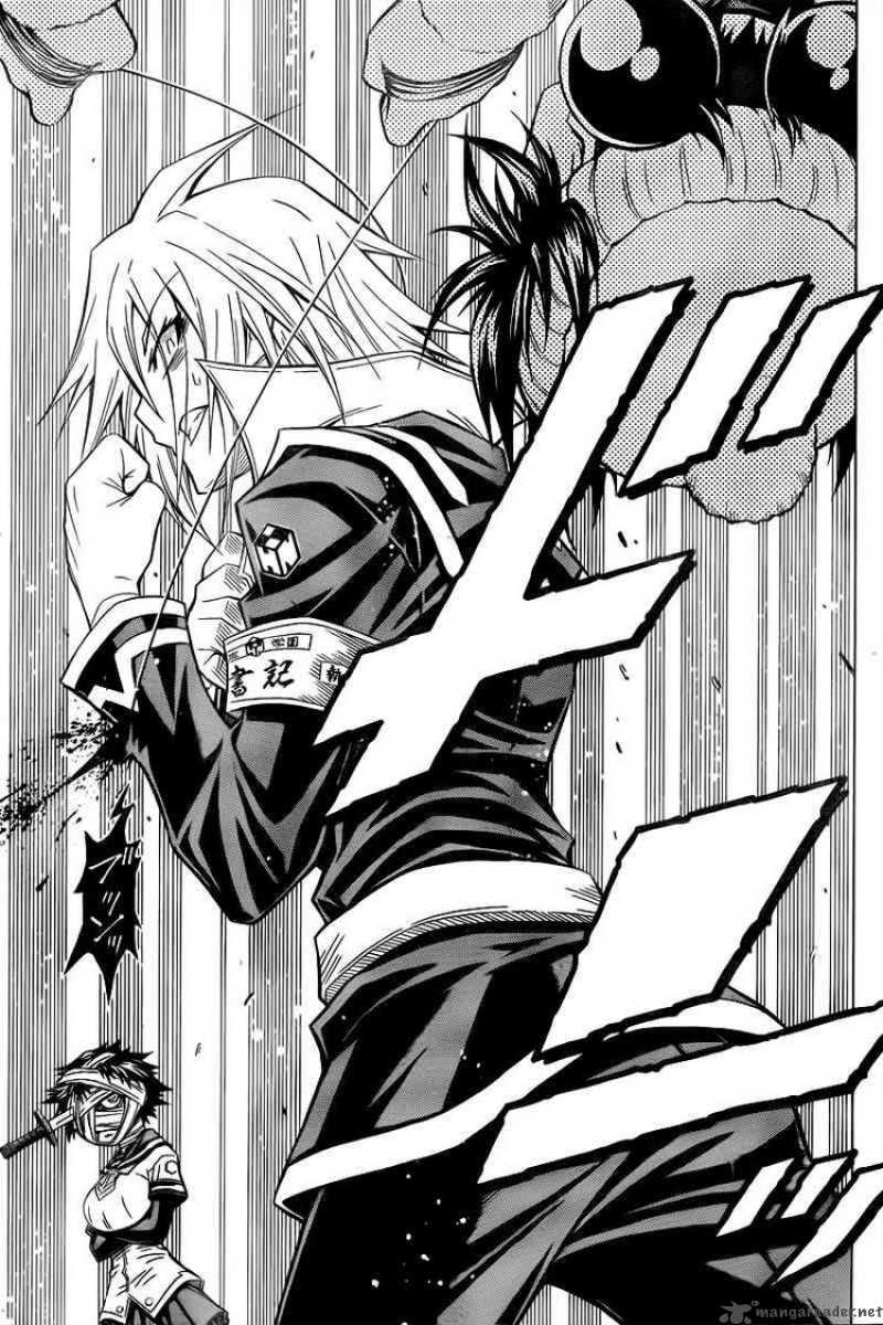 Medaka Box 38 13