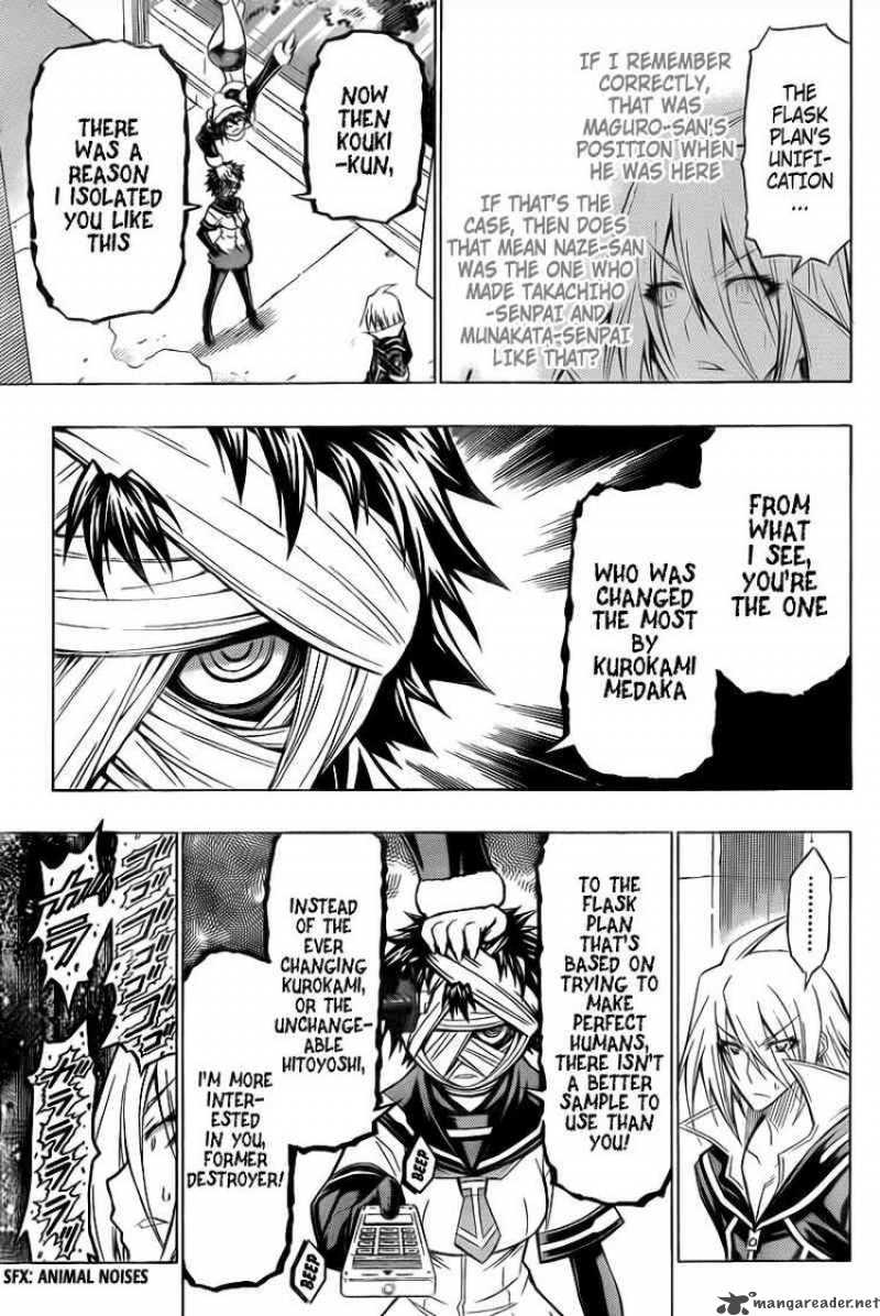 Medaka Box 38 17