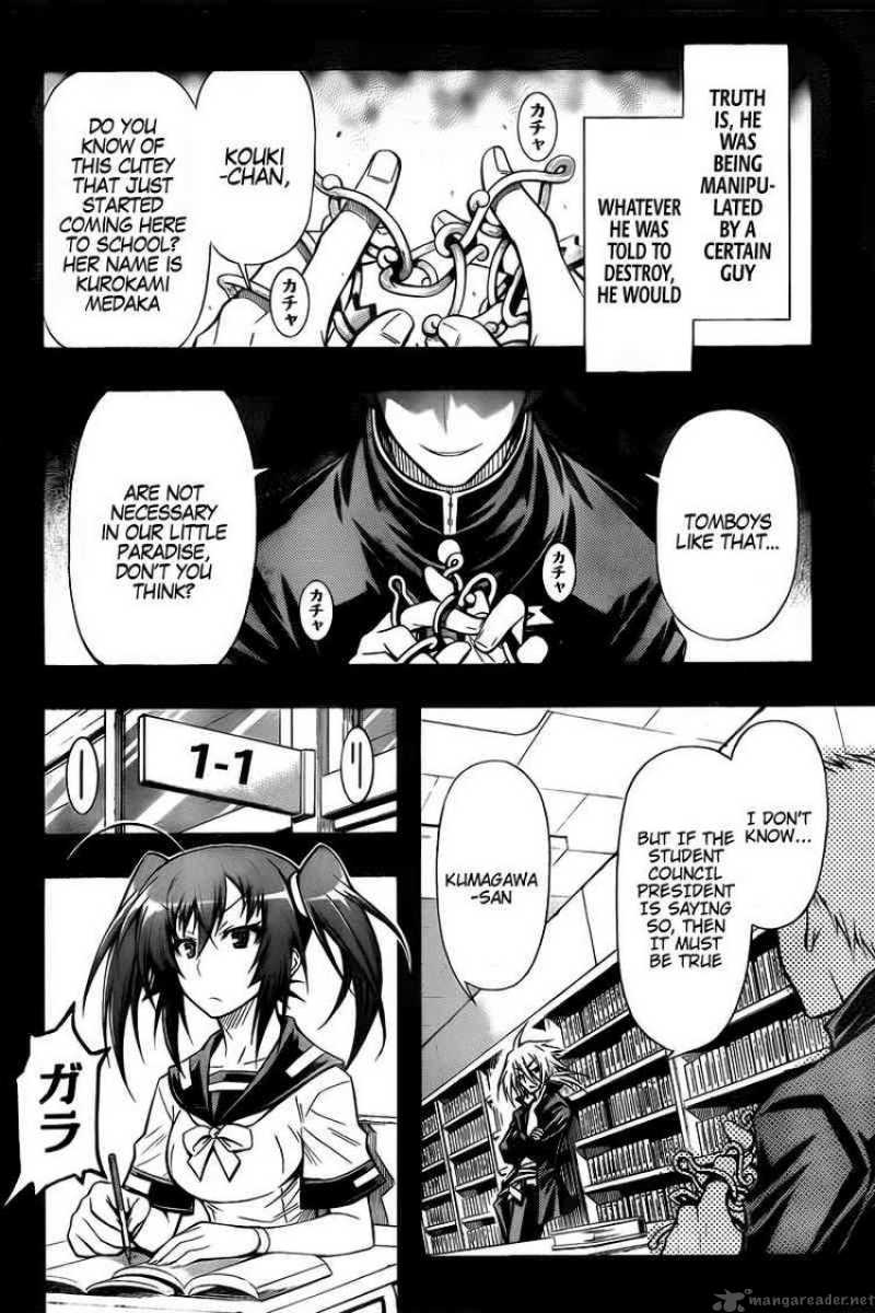 Medaka Box 38 2