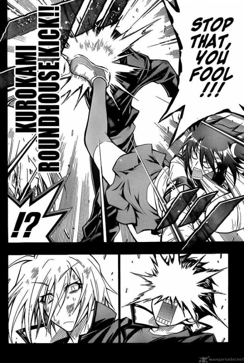 Medaka Box 38 8