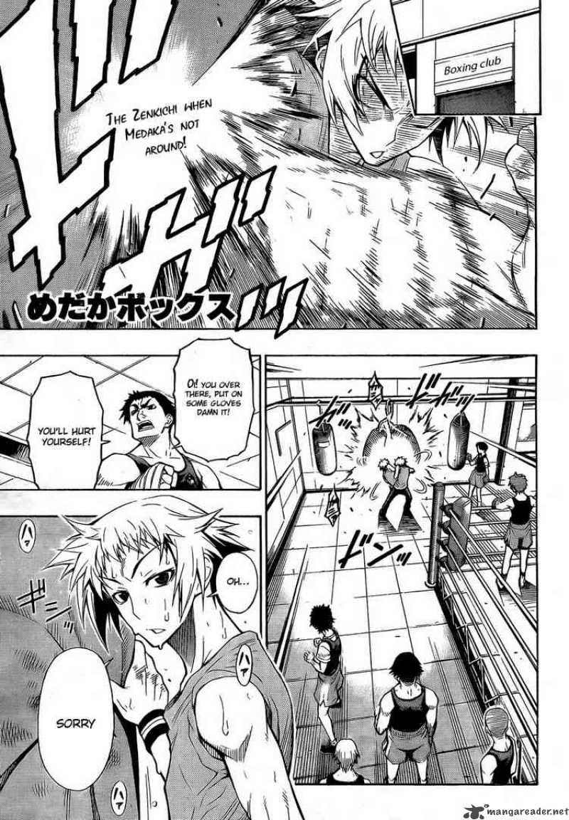 Medaka Box 4 1