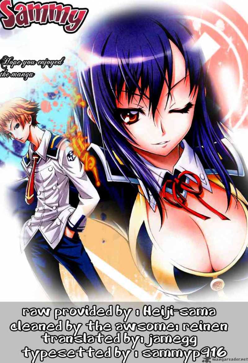 Medaka Box 4 19