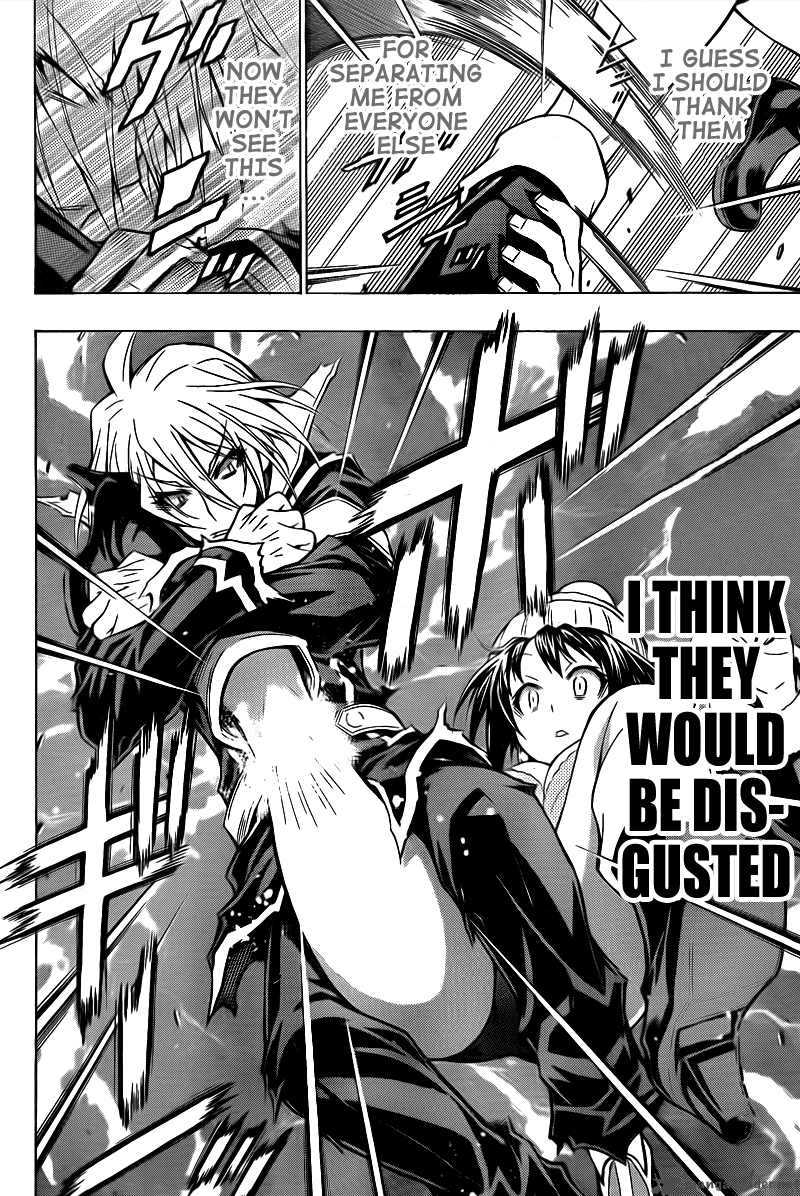 Medaka Box 40 11