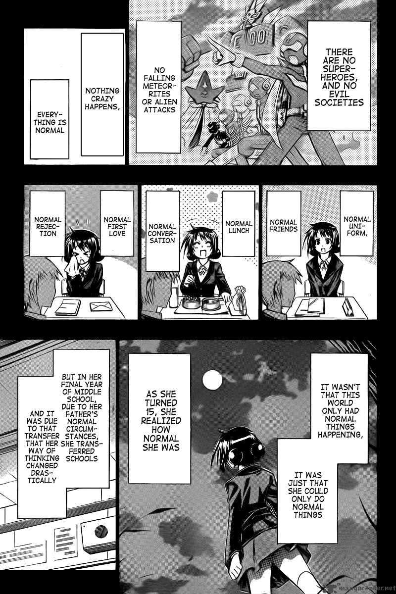 Medaka Box 40 4