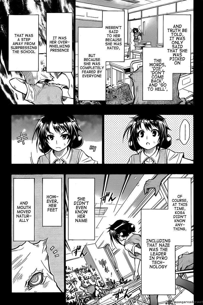 Medaka Box 40 6