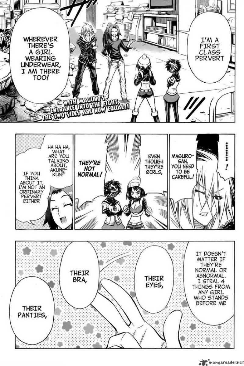 Medaka Box 41 1