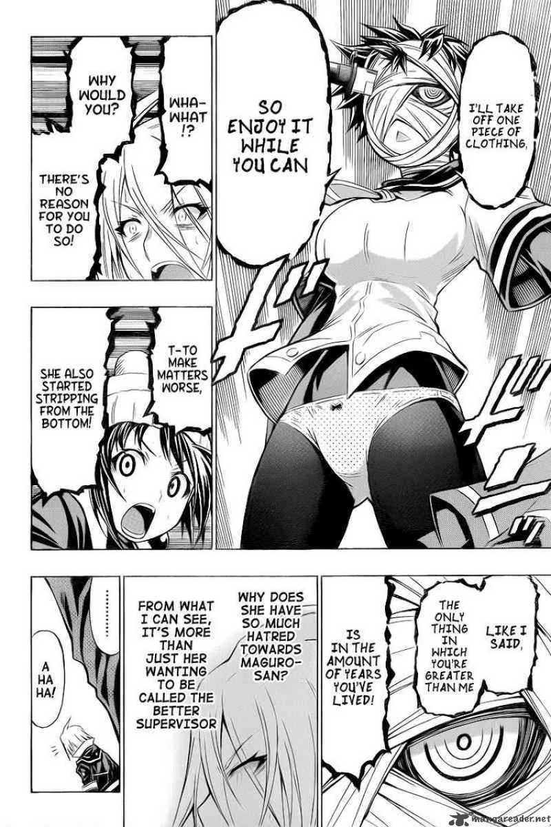 Medaka Box 41 12