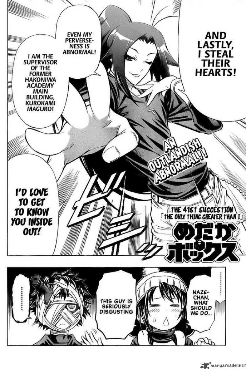 Medaka Box 41 2