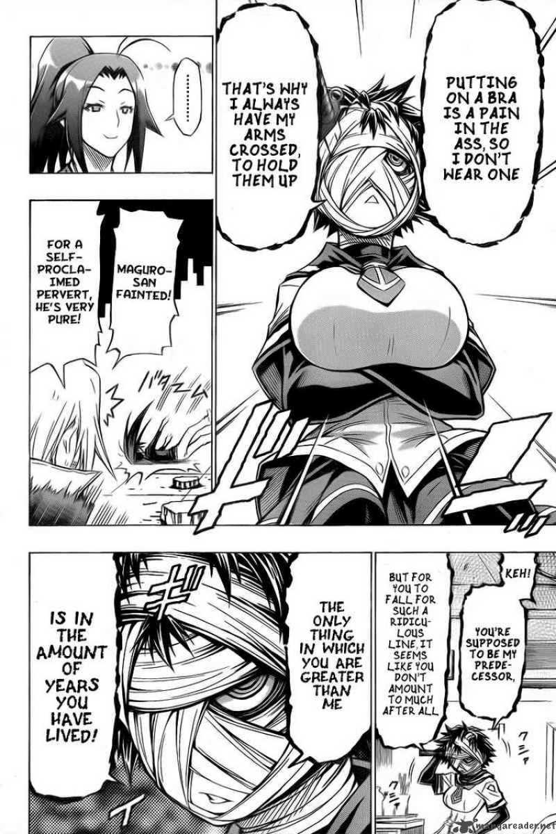 Medaka Box 41 4