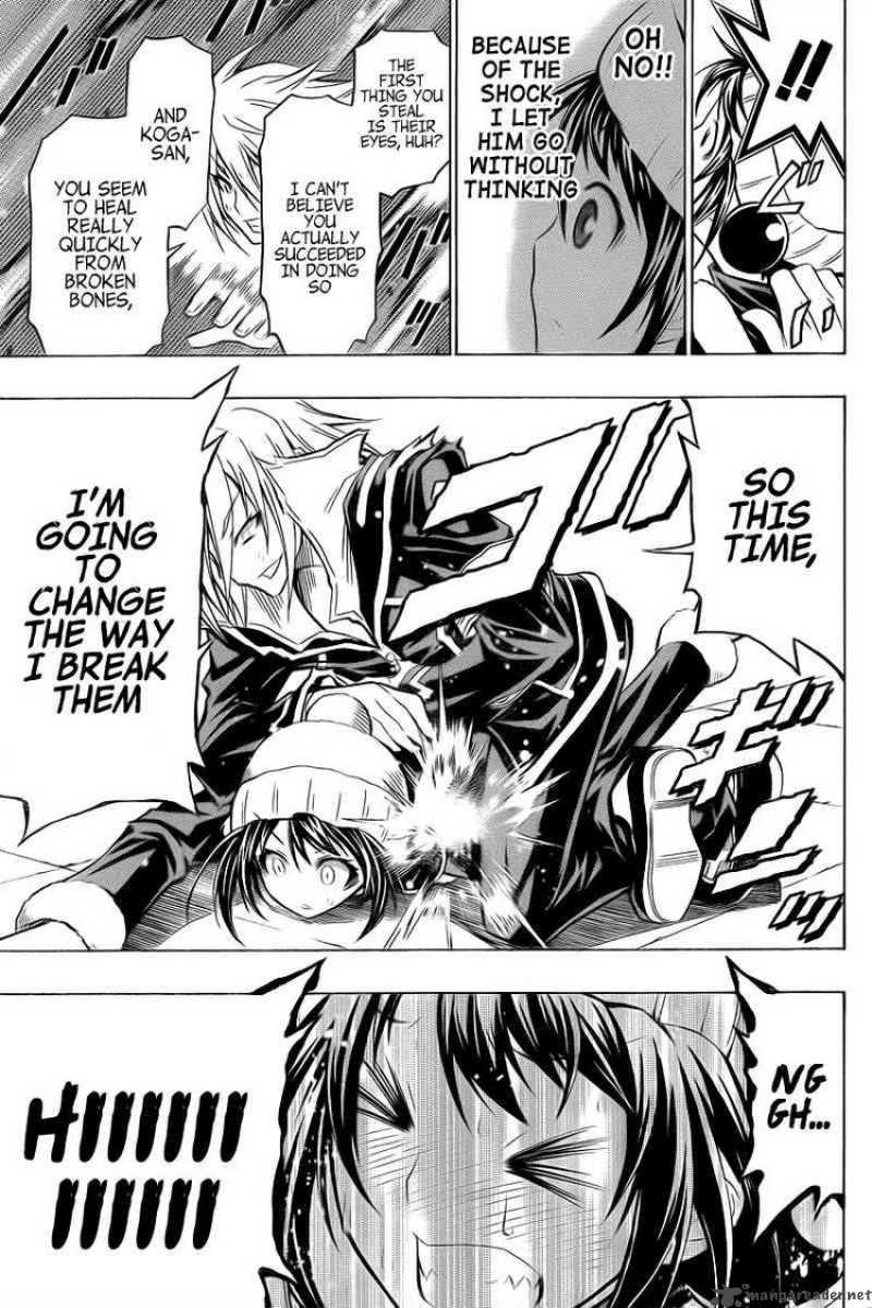 Medaka Box 41 9