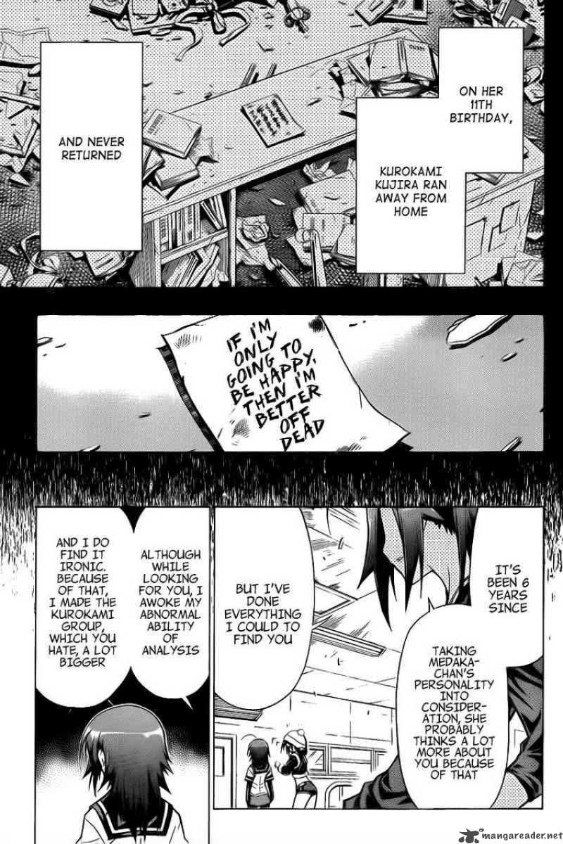 Medaka Box 42 15