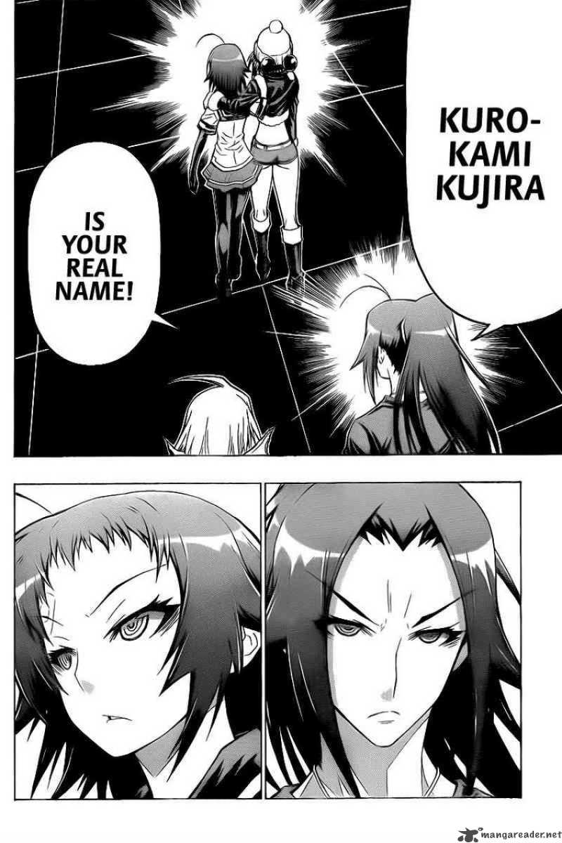 Medaka Box 42 8