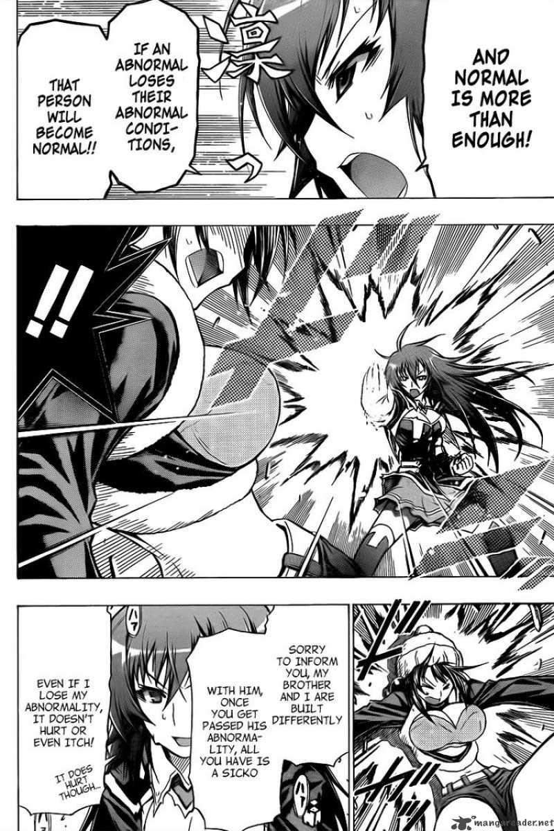 Medaka Box 43 14