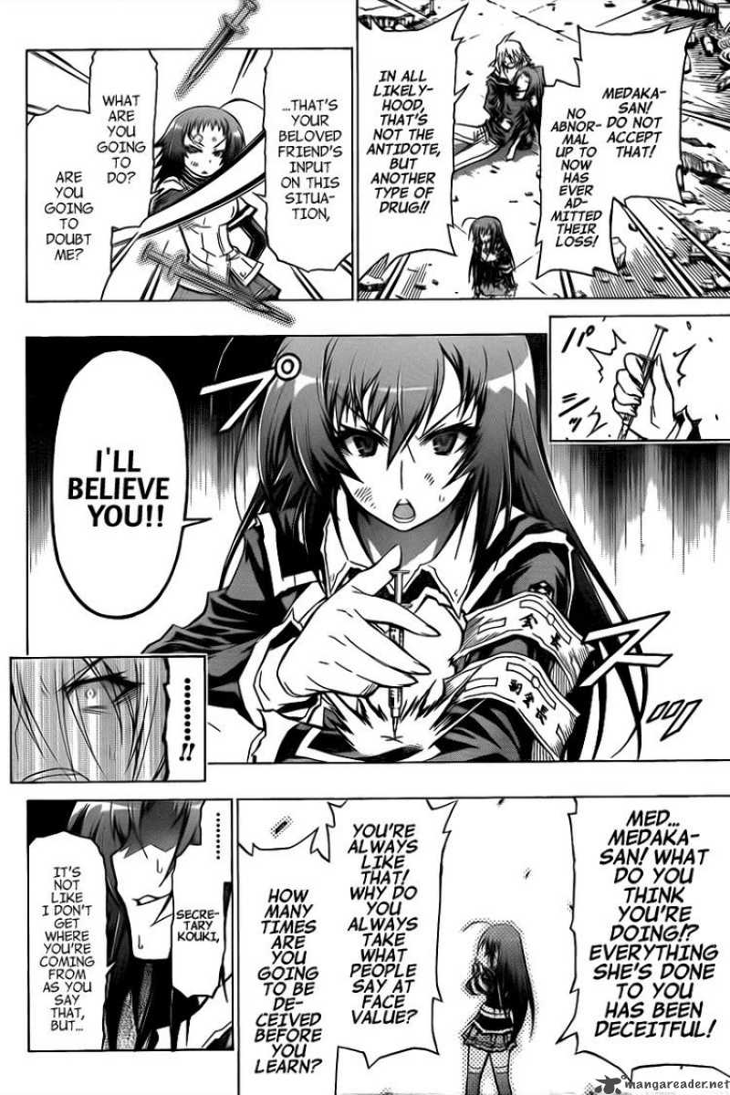 Medaka Box 43 16