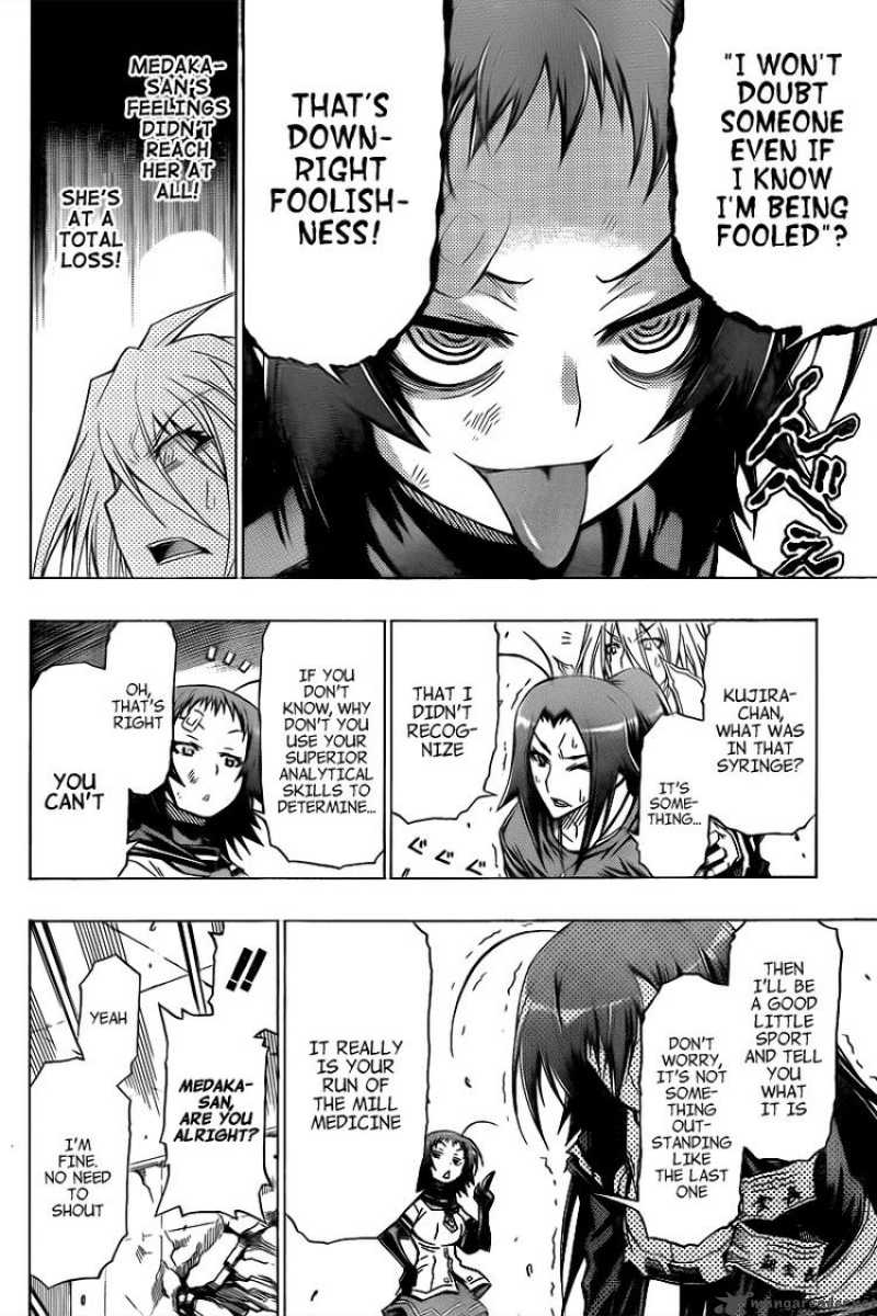 Medaka Box 43 18