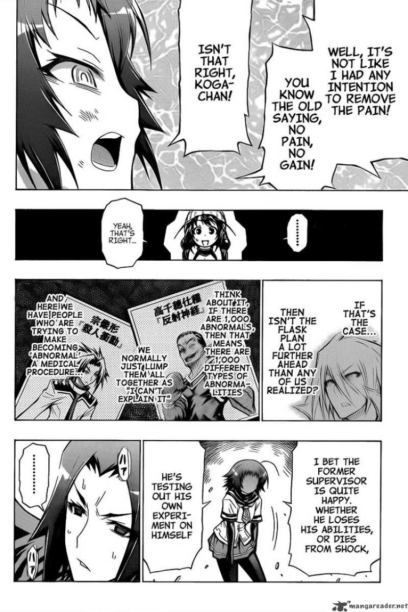 Medaka Box 43 6