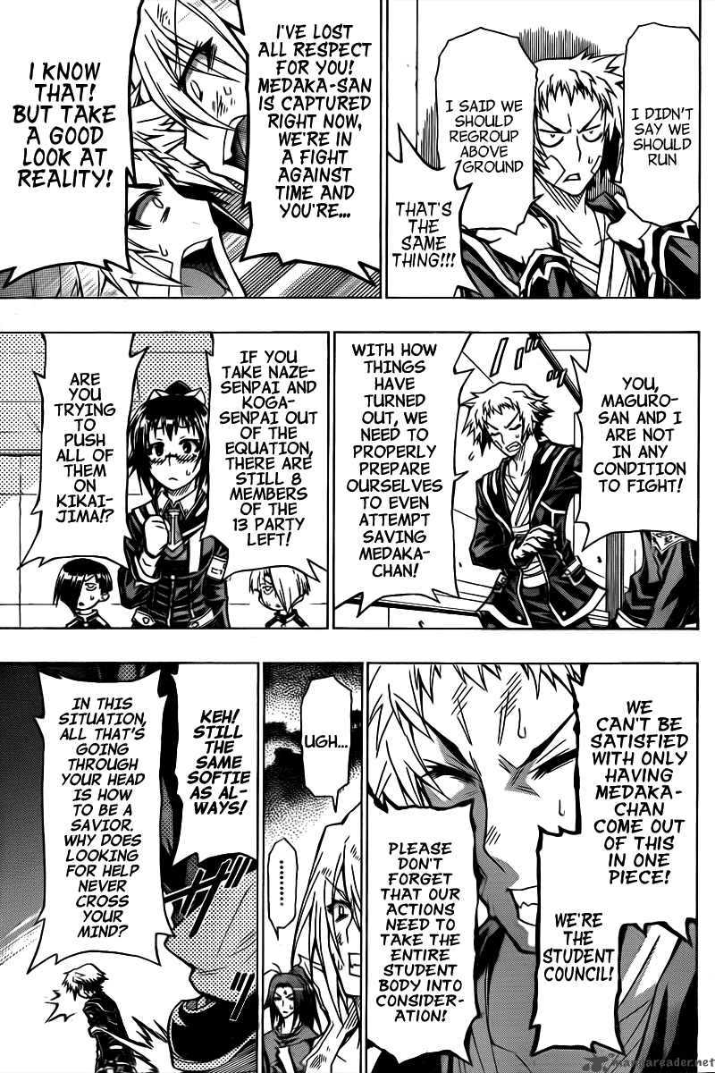 Medaka Box 44 17