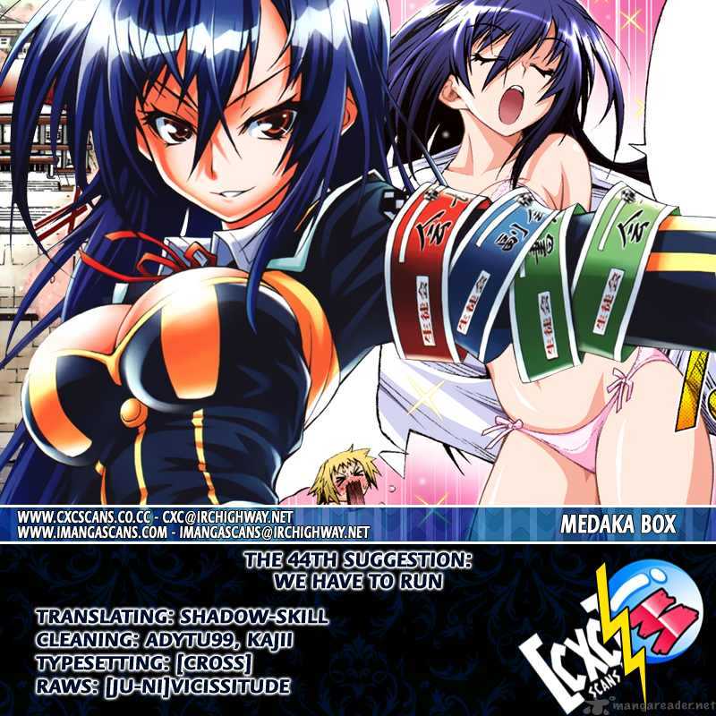 Medaka Box 44 20