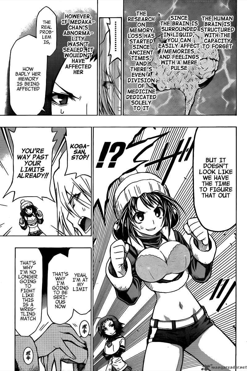 Medaka Box 44 3