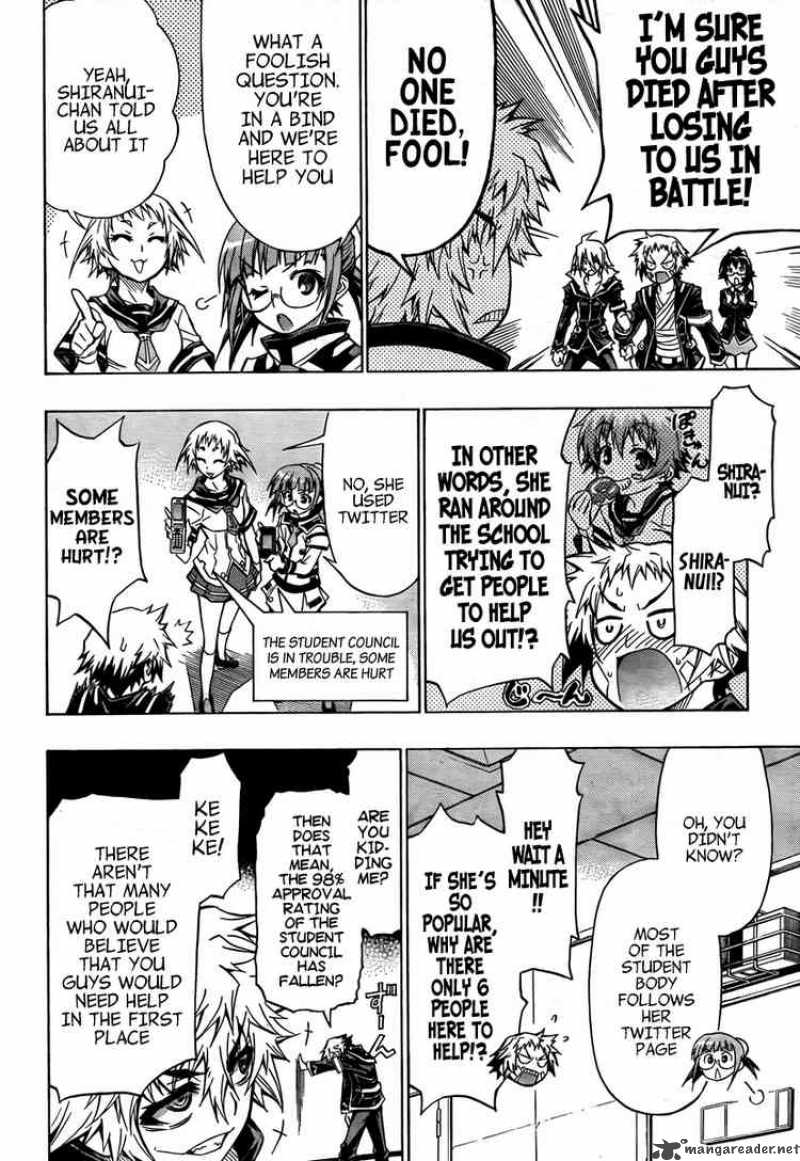 Medaka Box 45 2