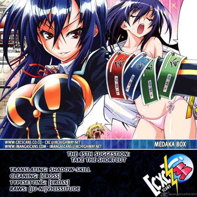 Medaka Box 45 20