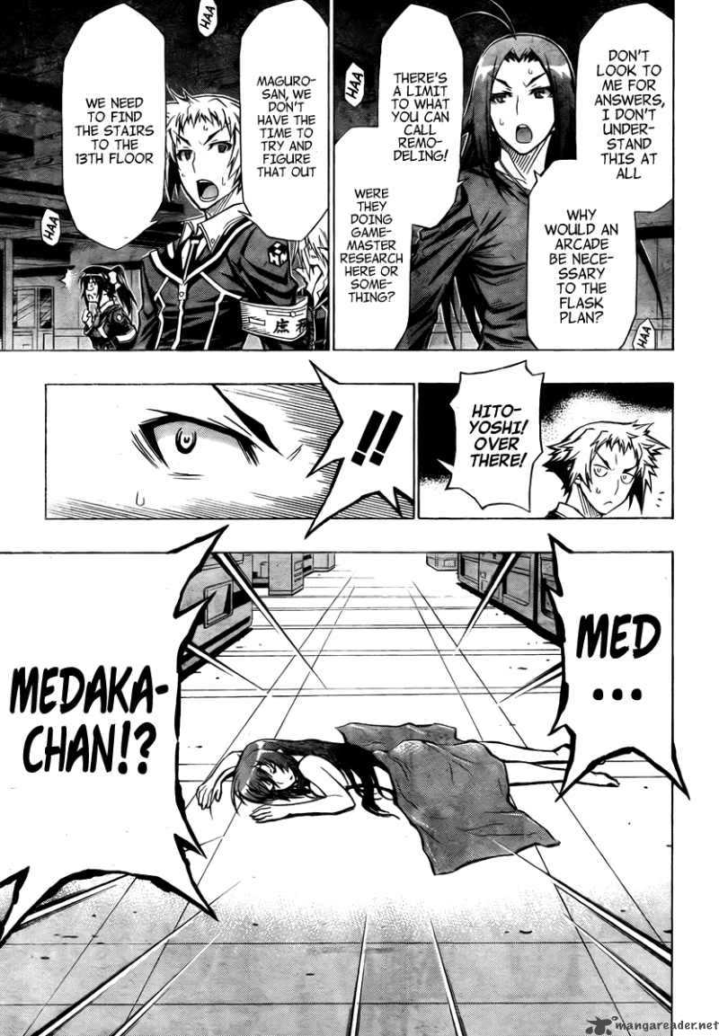 Medaka Box 46 11