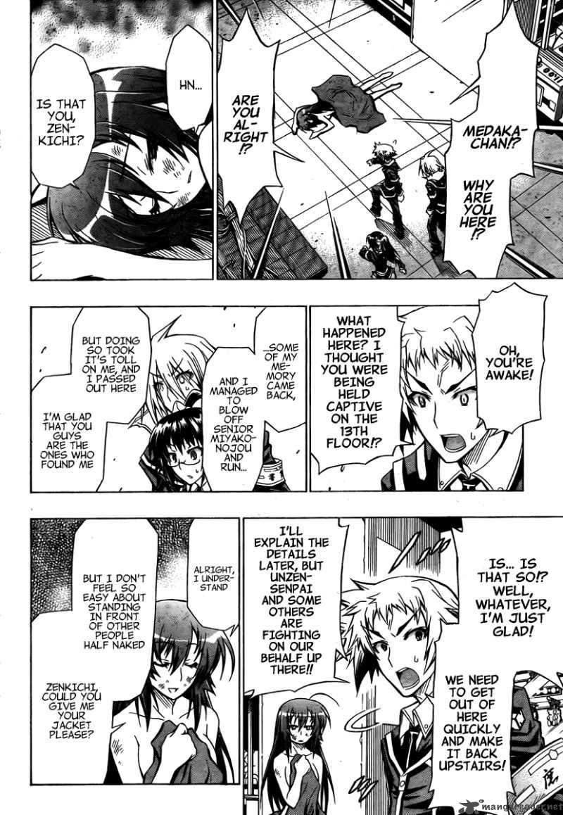 Medaka Box 46 12