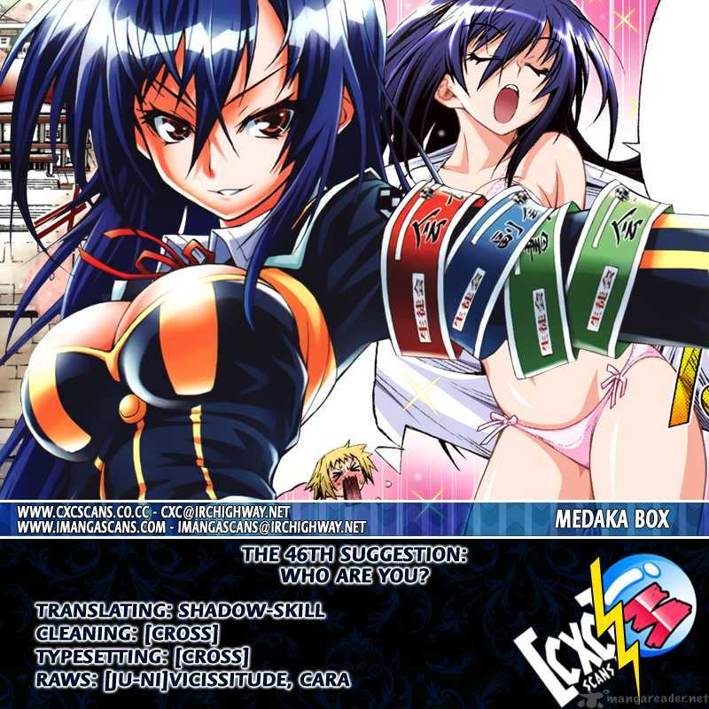 Medaka Box 46 20