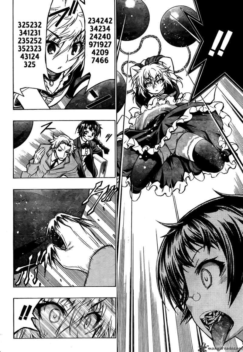 Medaka Box 46 6