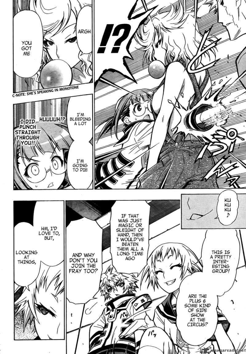 Medaka Box 46 8