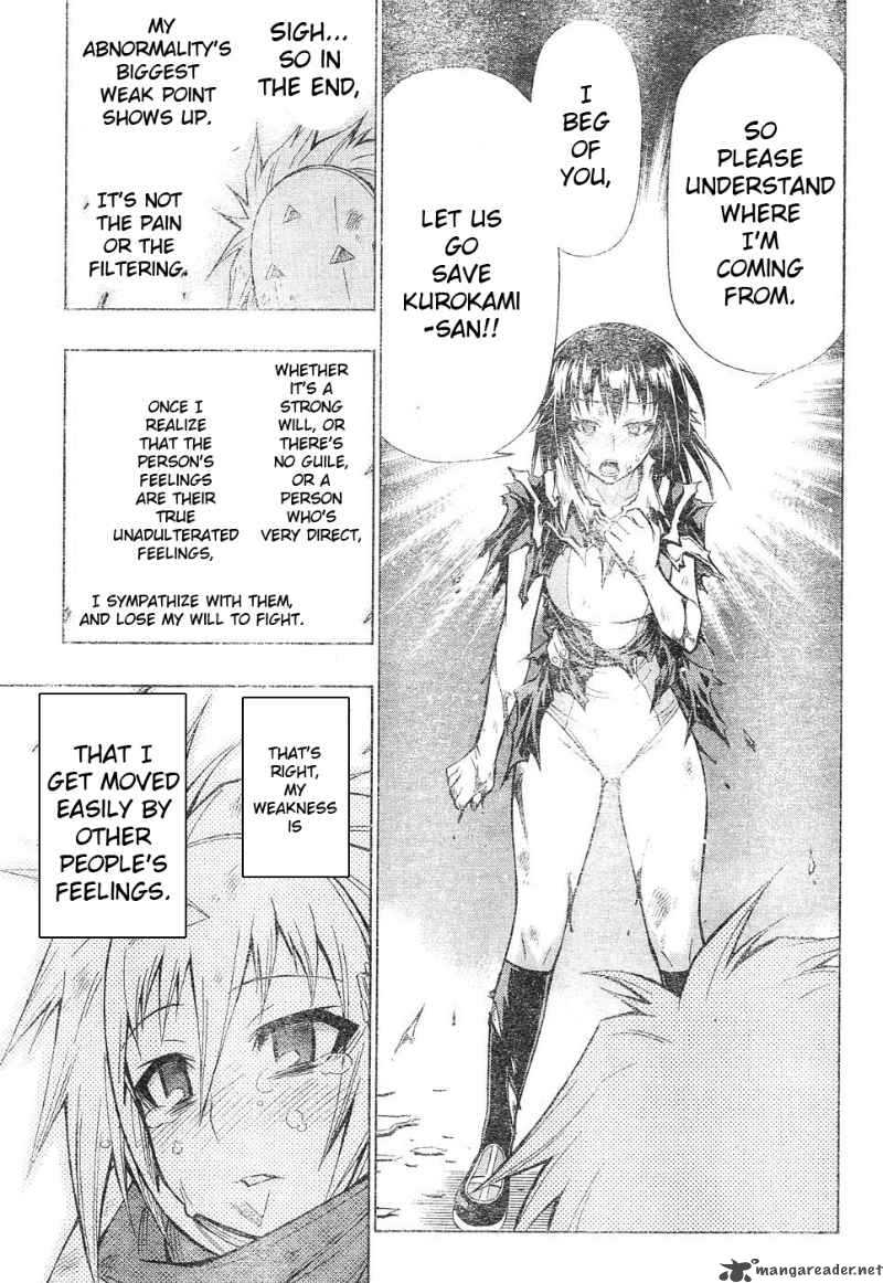 Medaka Box 48 15