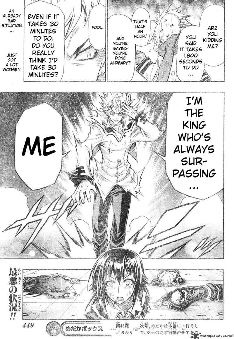 Medaka Box 48 19