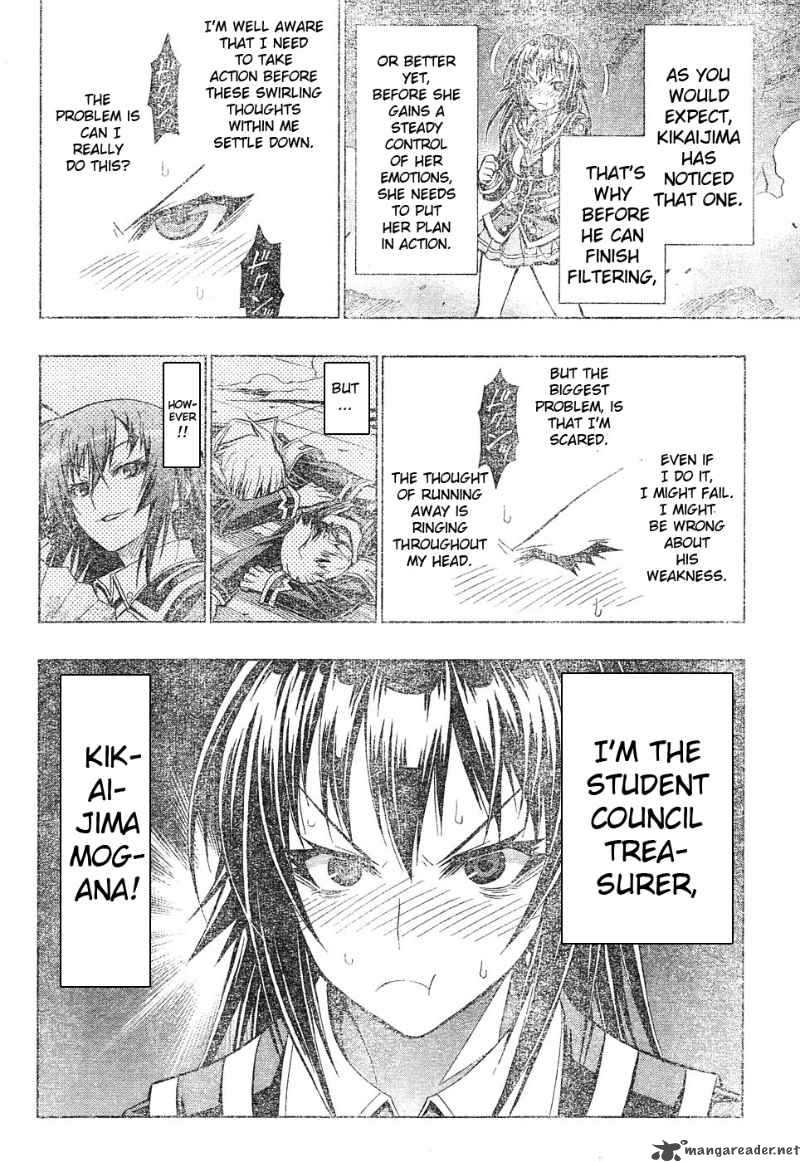 Medaka Box 48 8