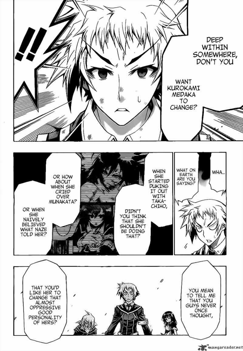 Medaka Box 49 16