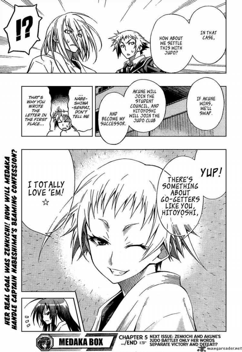 Medaka Box 5 21