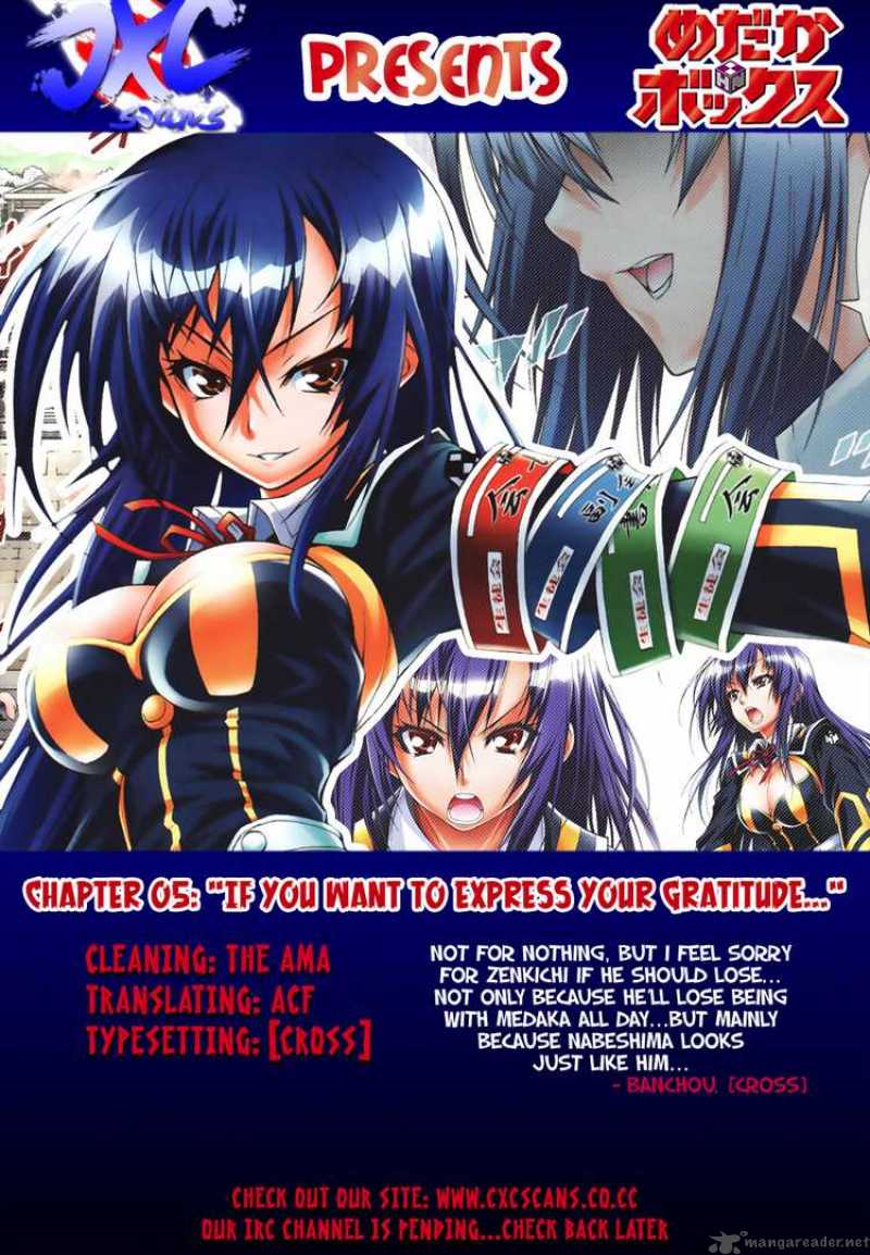 Medaka Box 5 22